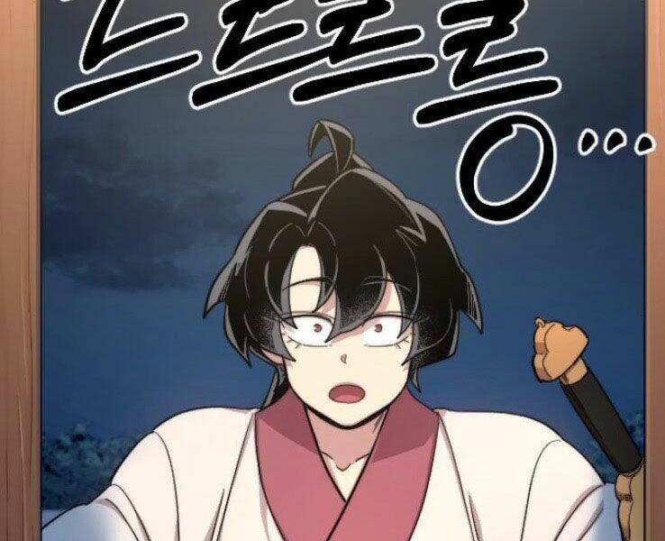 Hoa Sơn Tái Xuất chapter 50.5 - Upload bởi truyensieuhay.com