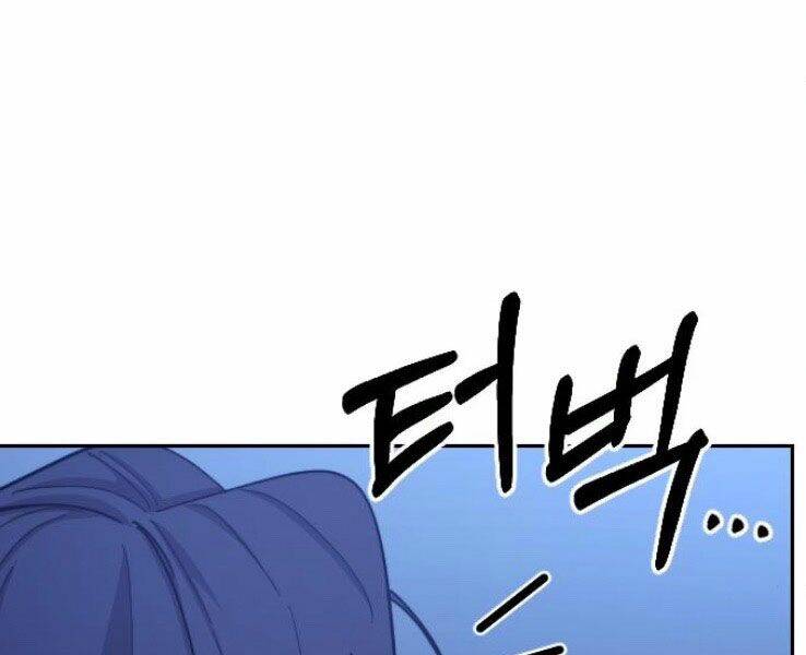 Hoa Sơn Tái Xuất chapter 50.5 - Upload bởi truyensieuhay.com