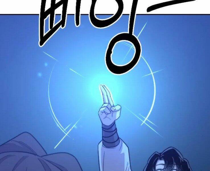 Hoa Sơn Tái Xuất chapter 50.5 - Upload bởi truyensieuhay.com