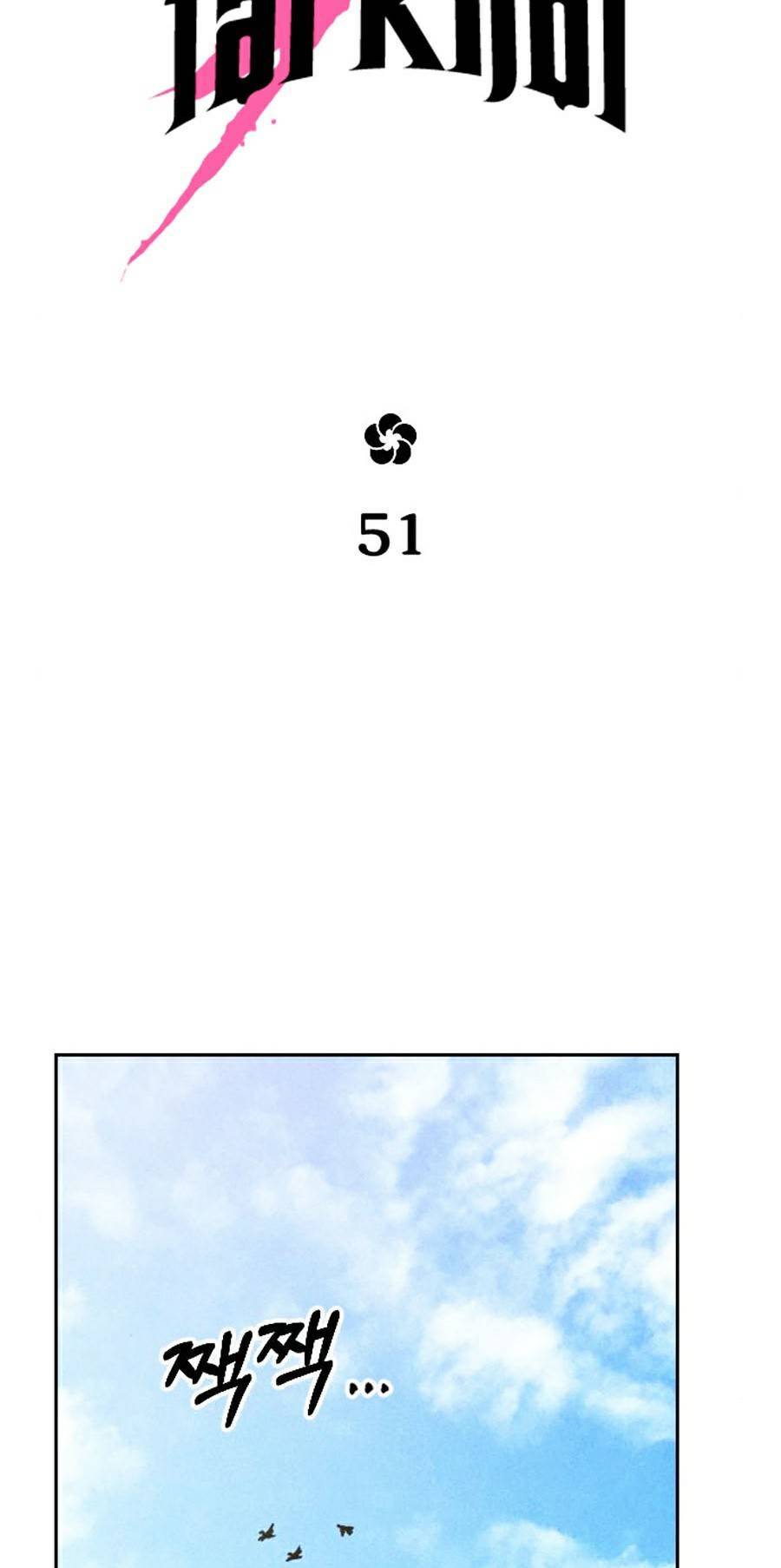 Hoa Sơn Tái Xuất chapter 51 - Upload bởi truyensieuhay.com