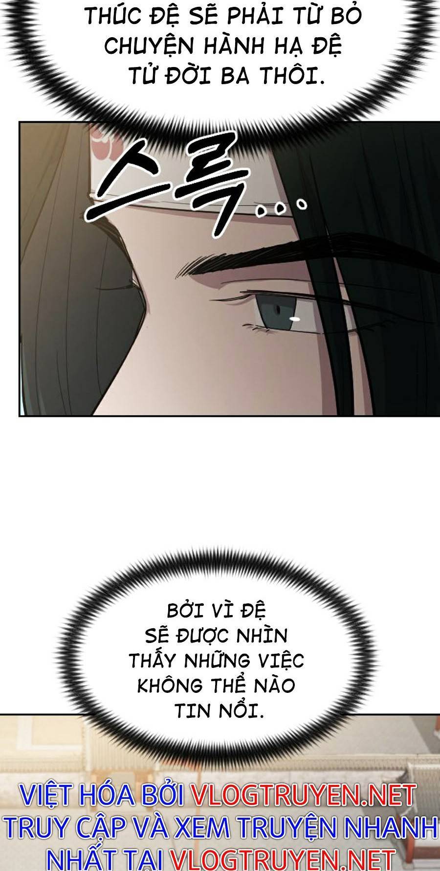 Hoa Sơn Tái Xuất chapter 51 - Upload bởi truyensieuhay.com