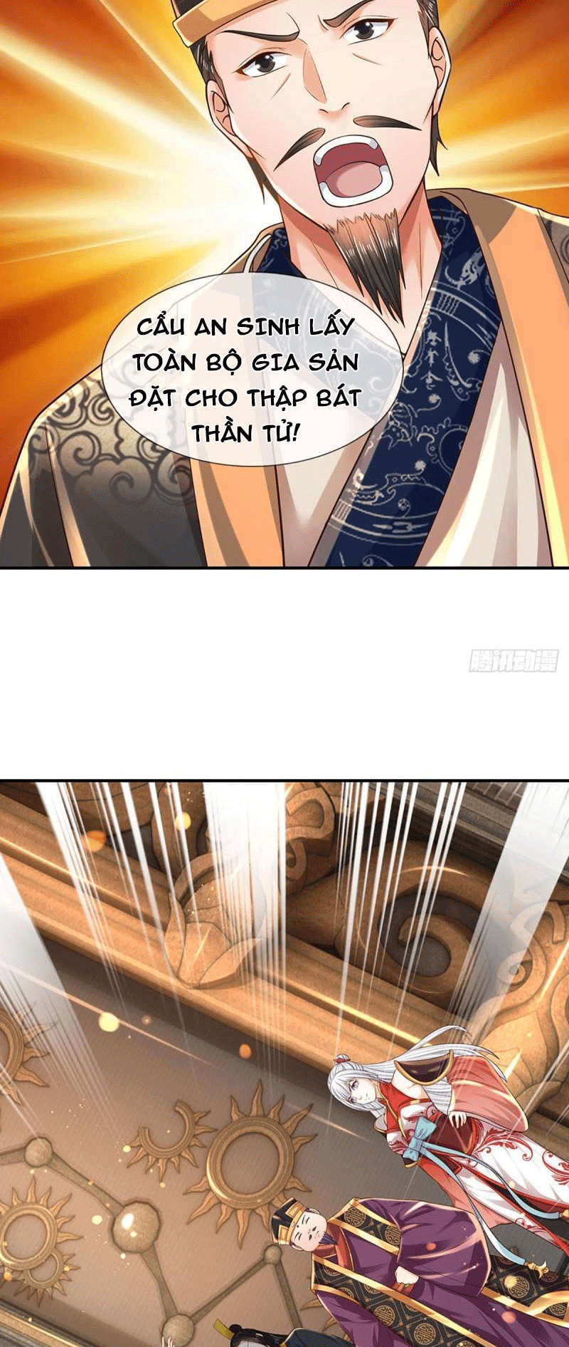 Bắt đầu với chí tôn đan điền chapter 98 - Hamtruyen.vn
