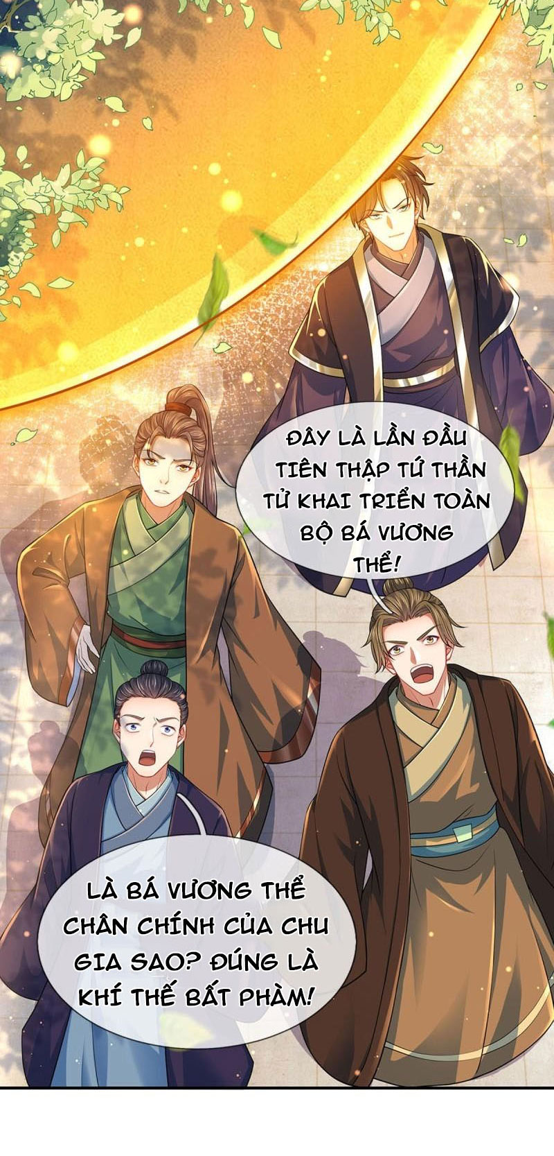 Bắt đầu với chí tôn đan điền chapter 100 - Hamtruyen.vn