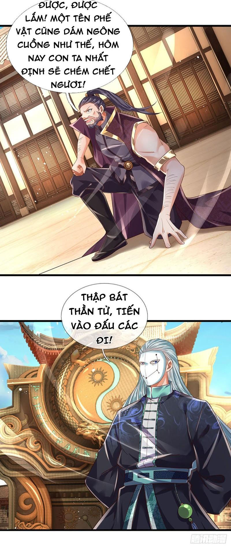Bắt đầu với chí tôn đan điền chapter 98 - Hamtruyen.vn