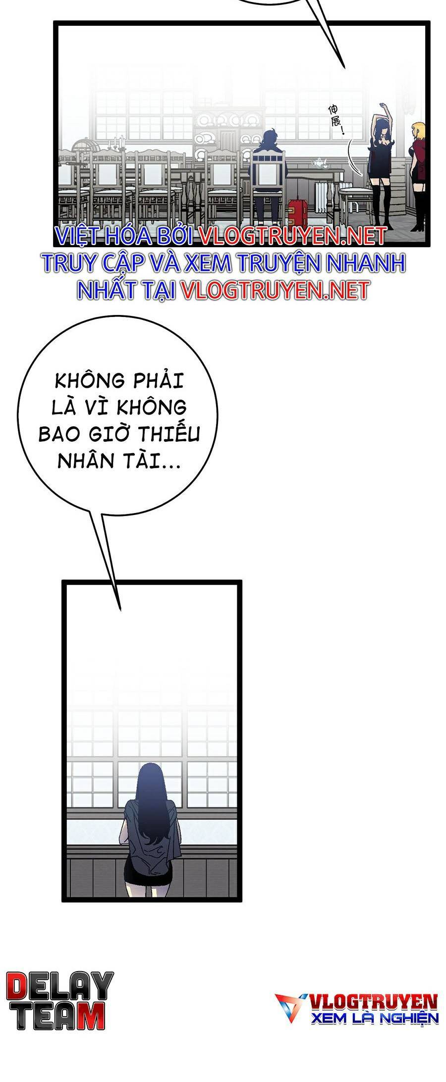 Thiên Phú Của Ngươi, Giờ Là Của Ta chapter 24 - Trang 17