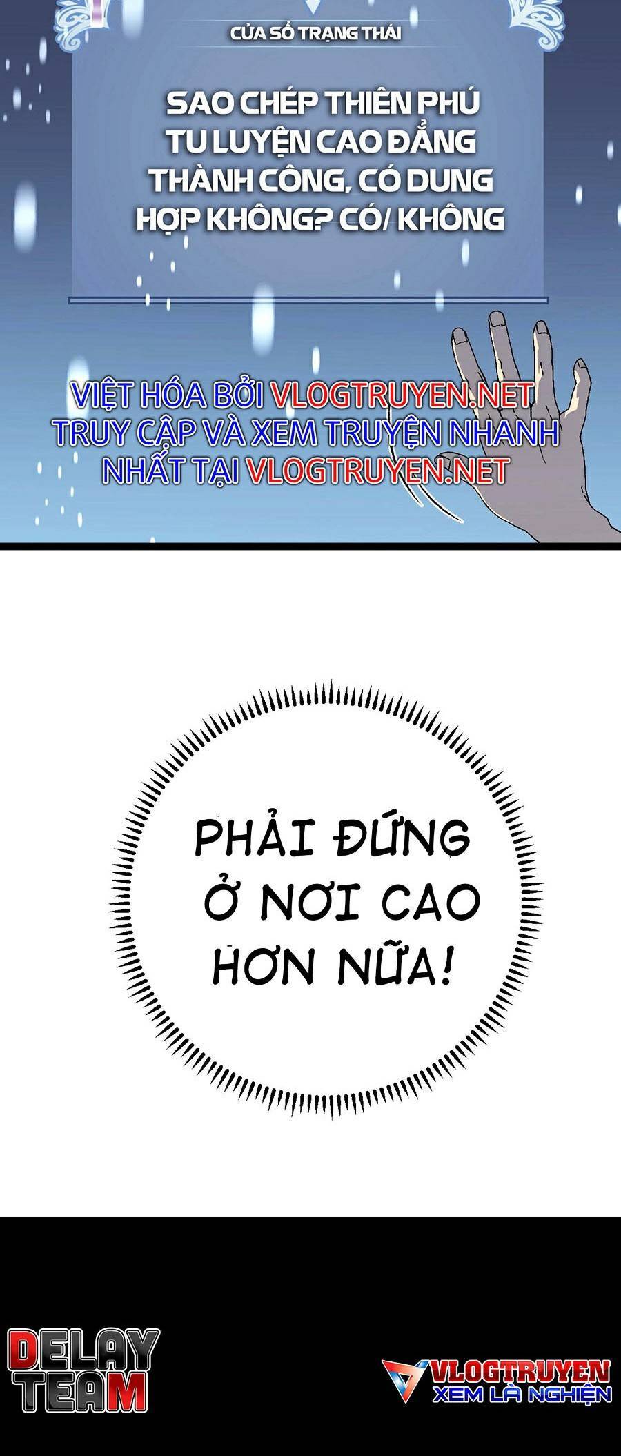 Thiên Phú Của Ngươi, Giờ Là Của Ta chapter 24 - Trang 49