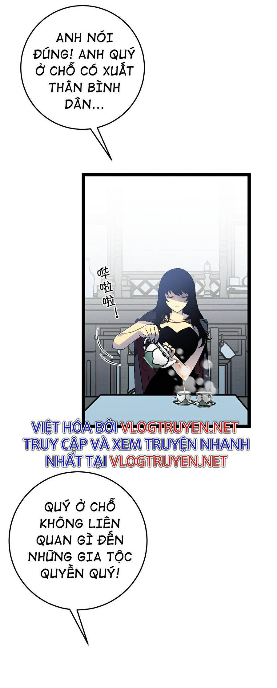 Thiên Phú Của Ngươi, Giờ Là Của Ta chapter 24 - Trang 5