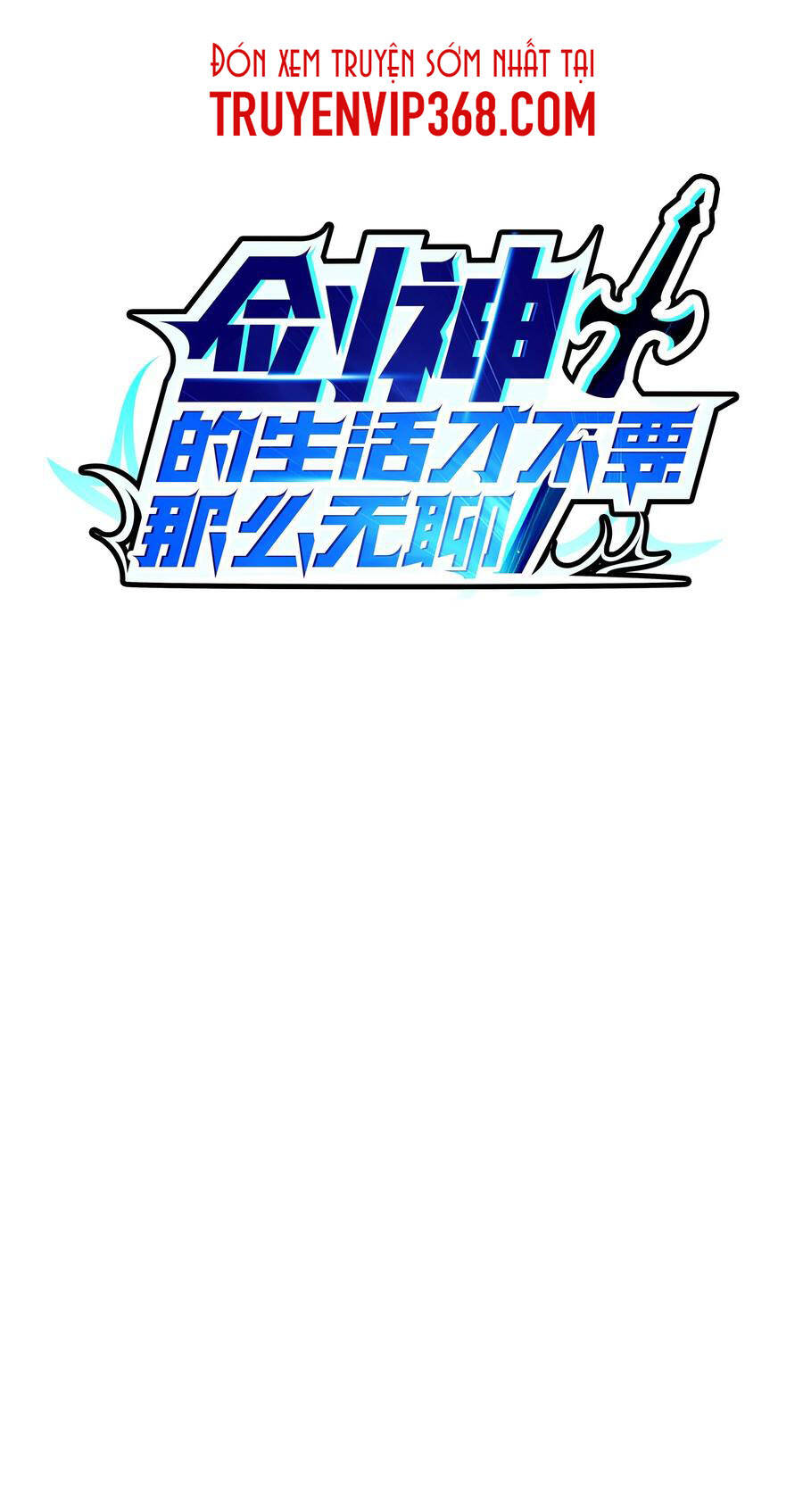 Sức Mạnh Kiếm Thần chapter 41 - Trang 2