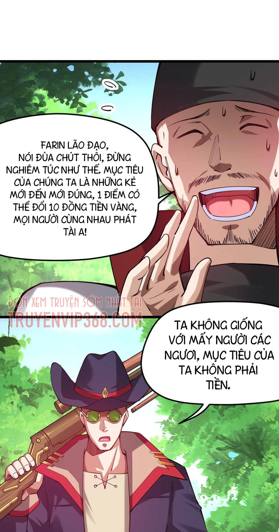 Sức Mạnh Kiếm Thần chapter 41 - Trang 61