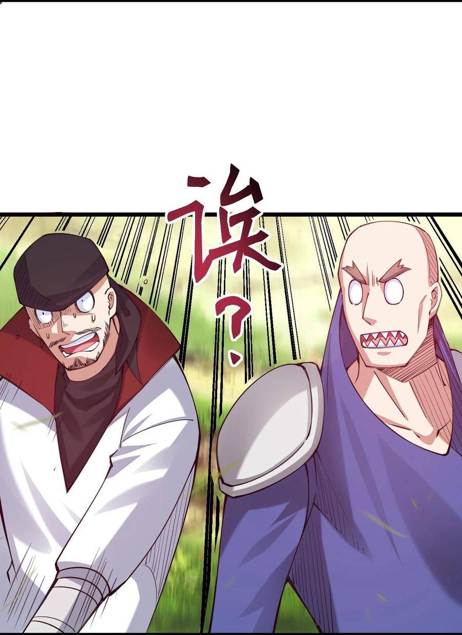 Sức Mạnh Kiếm Thần chapter 42 - Trang 45