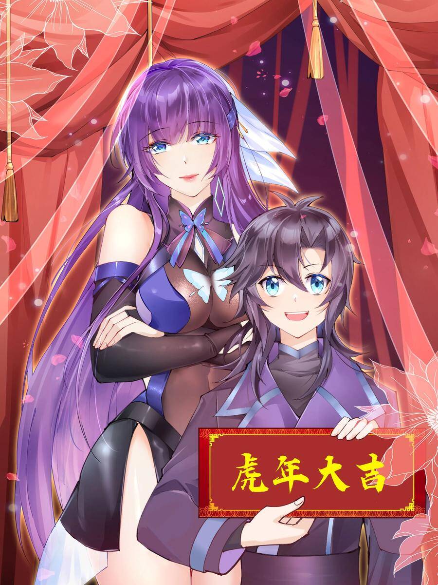 Sức Mạnh Kiếm Thần chapter 42 - Trang 69