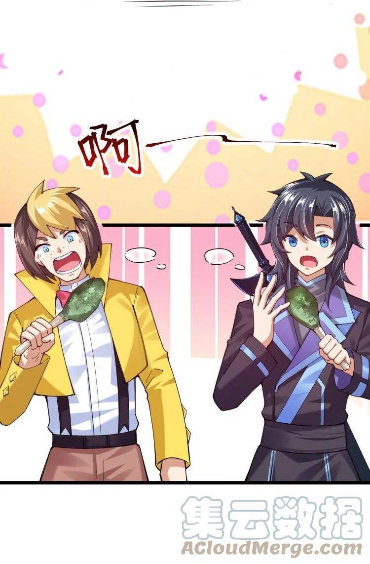 Sức Mạnh Kiếm Thần chapter 42 - Trang 8