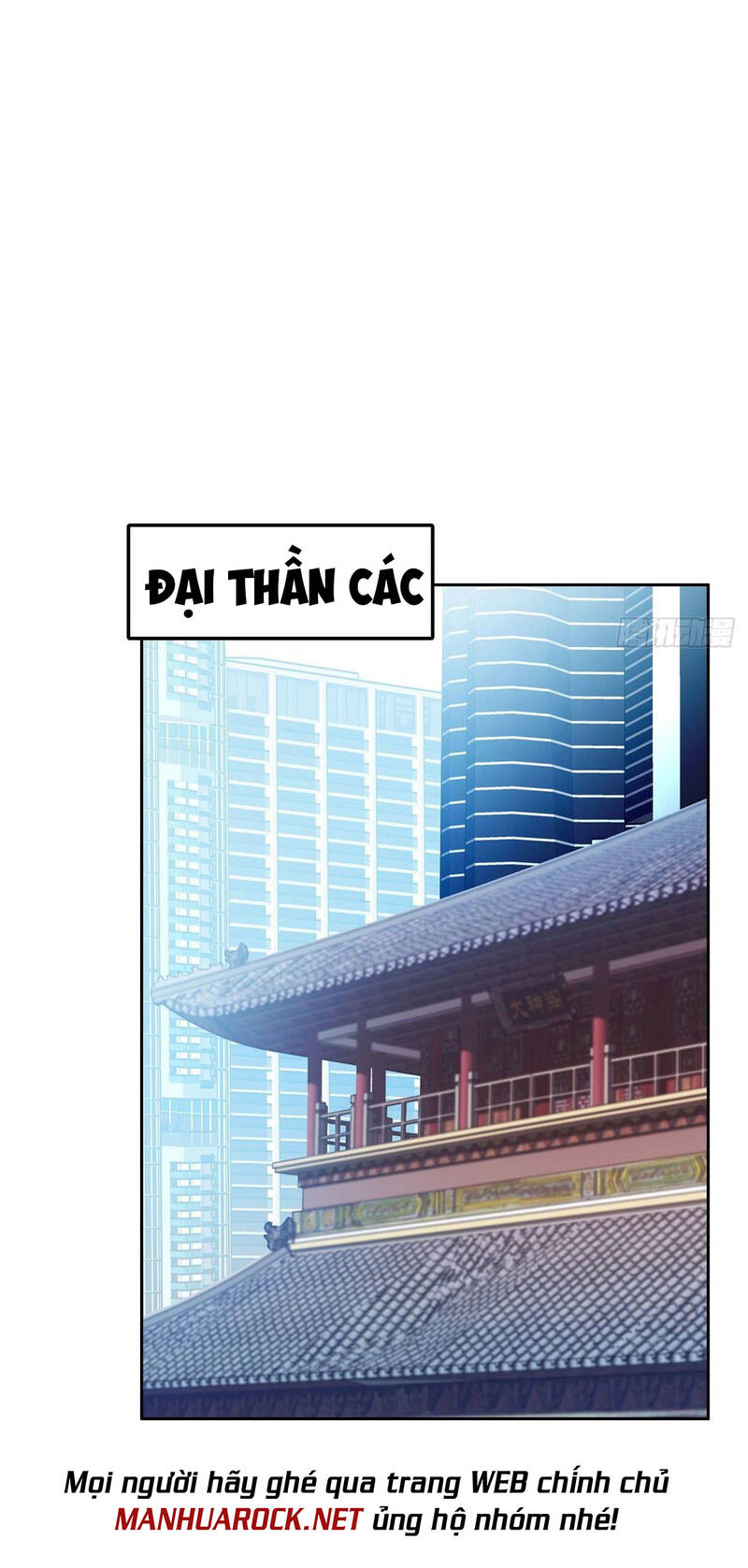 Trọng Sinh Chi Thần Cấp Bại Gia Tử chapter 37 - Trang 24