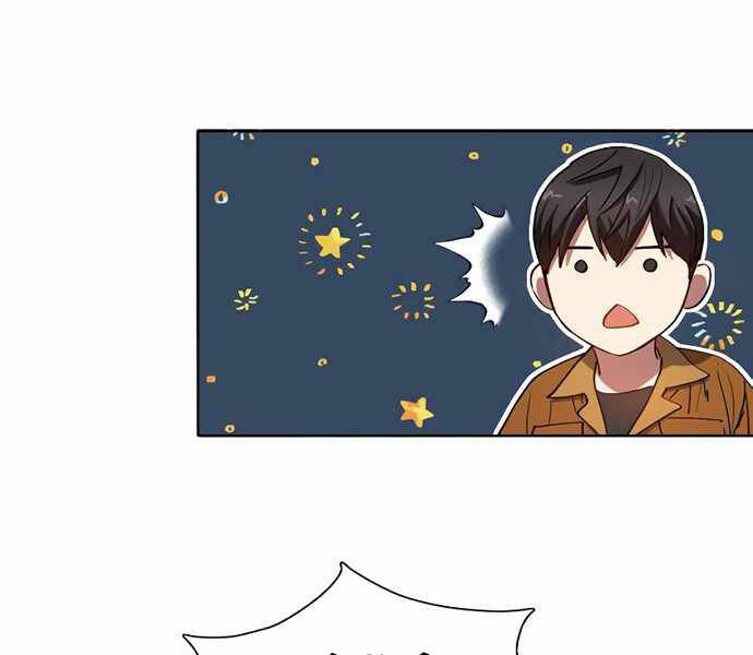 Những Ranker Cấp S Mà Tôi Nuôi Dưỡng chapter 20 - Upload bởi truyensieuhay.com