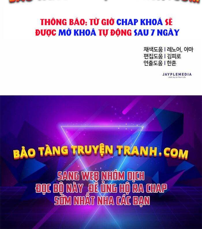 Những Ranker Cấp S Mà Tôi Nuôi Dưỡng chapter 20 - Upload bởi truyensieuhay.com
