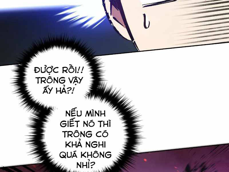 Những Ranker Cấp S Mà Tôi Nuôi Dưỡng chapter 20 - Upload bởi truyensieuhay.com