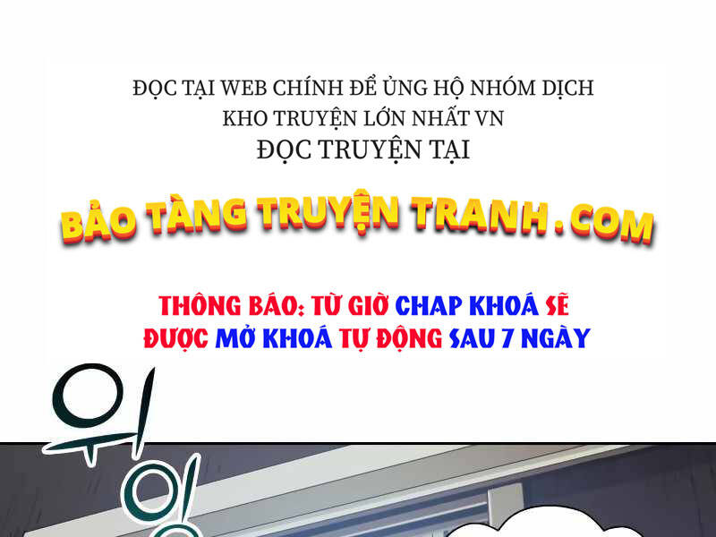 Những Ranker Cấp S Mà Tôi Nuôi Dưỡng chapter 20 - Upload bởi truyensieuhay.com