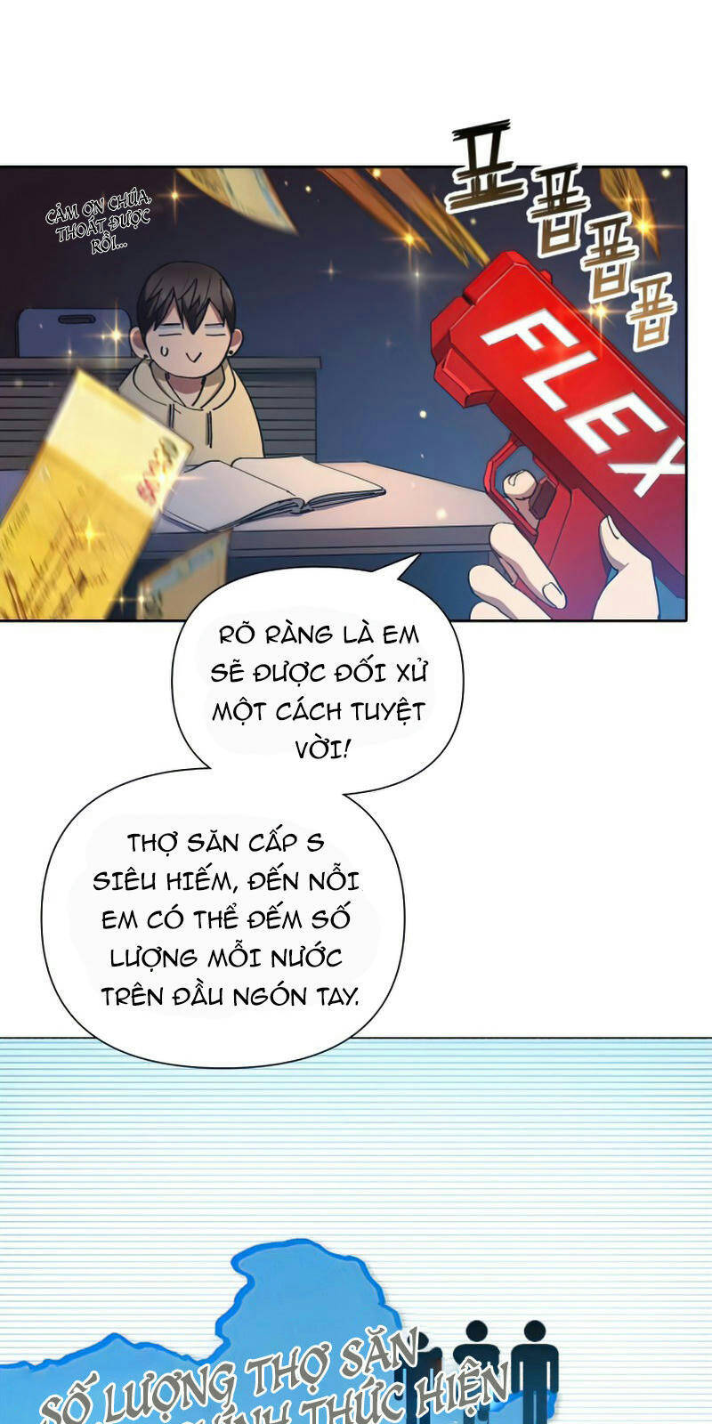 Những Ranker Cấp S Mà Tôi Nuôi Dưỡng chapter 21 - Upload bởi truyensieuhay.com