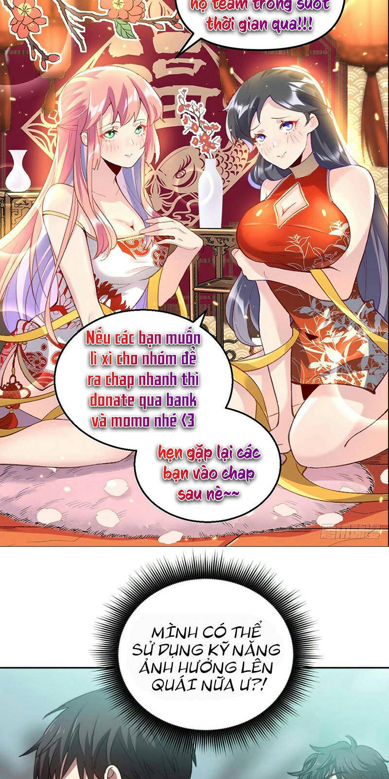 Những Ranker Cấp S Mà Tôi Nuôi Dưỡng chapter 21 - Upload bởi truyensieuhay.com