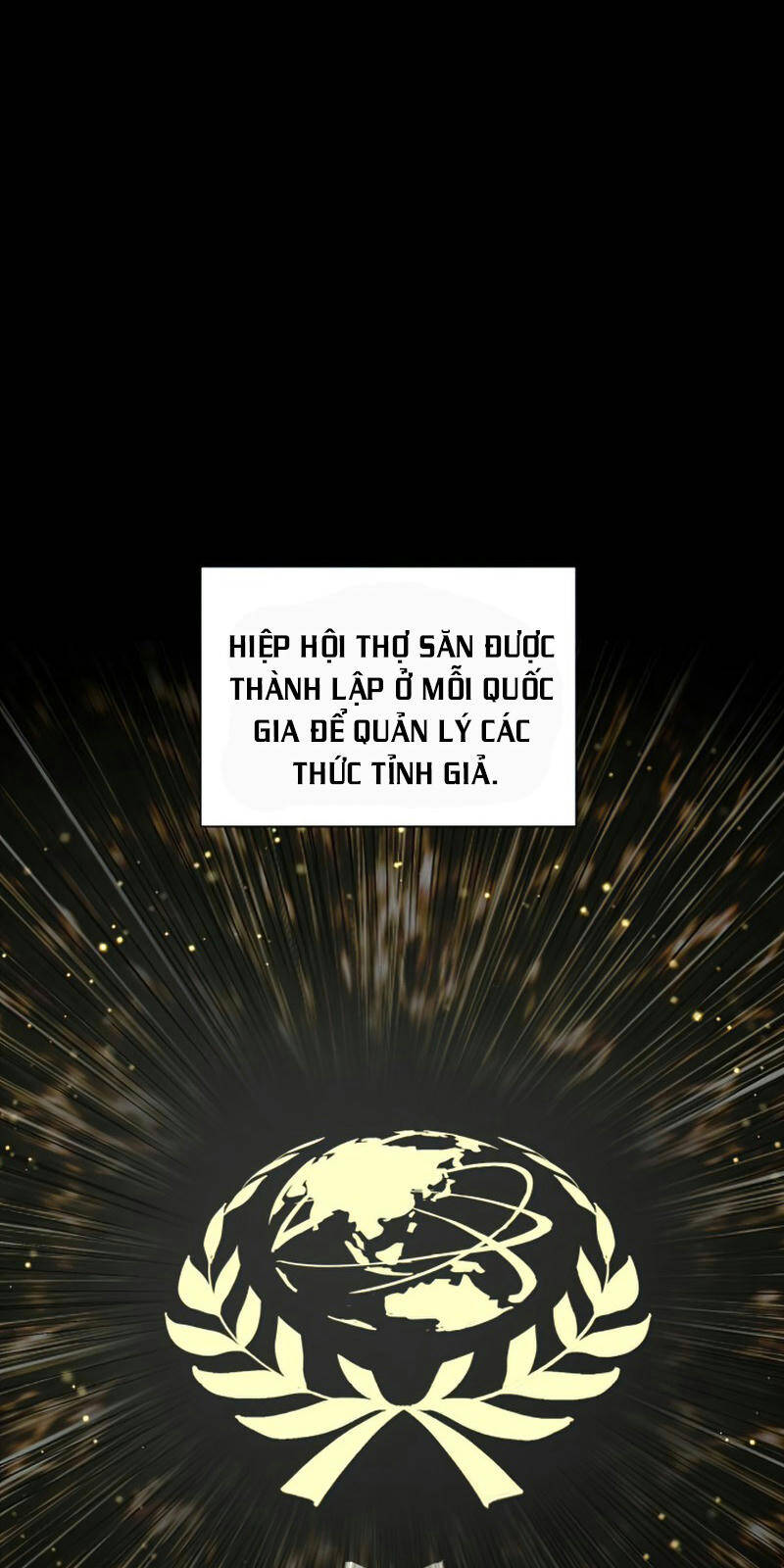 Những Ranker Cấp S Mà Tôi Nuôi Dưỡng chapter 21 - Upload bởi truyensieuhay.com