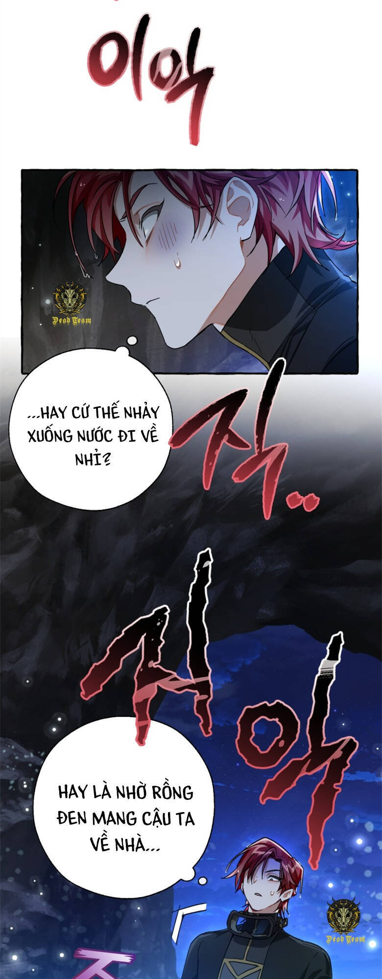 Phế vật dòng dõi bá tước  chapter 71 - Upload bởi truyensieuhay.com