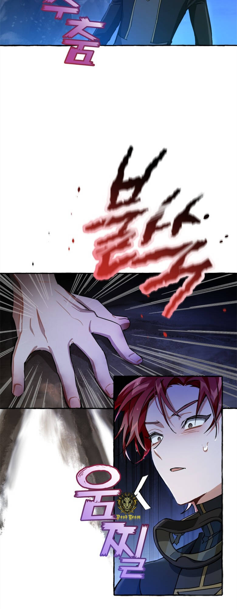 Phế vật dòng dõi bá tước  chapter 71 - Upload bởi truyensieuhay.com