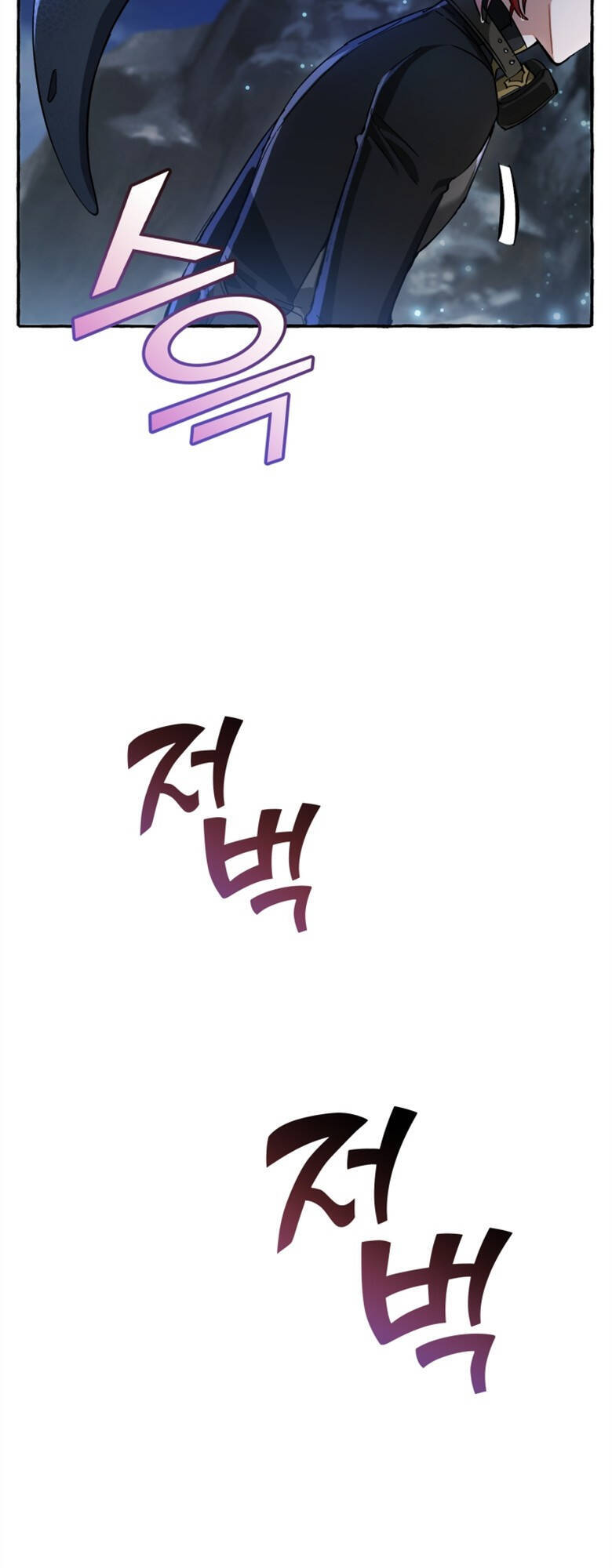 Phế vật dòng dõi bá tước  chapter 71 - Upload bởi truyensieuhay.com