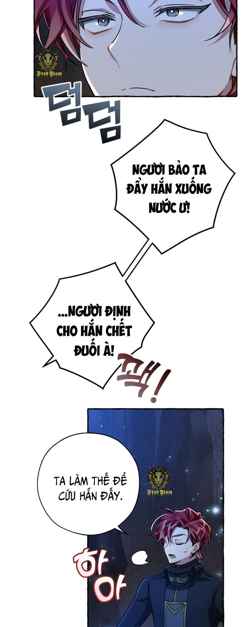 Phế vật dòng dõi bá tước  chapter 71 - Upload bởi truyensieuhay.com