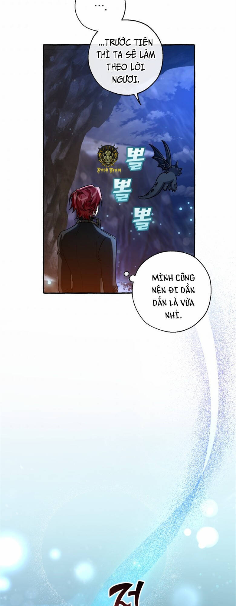 Phế vật dòng dõi bá tước  chapter 71 - Upload bởi truyensieuhay.com