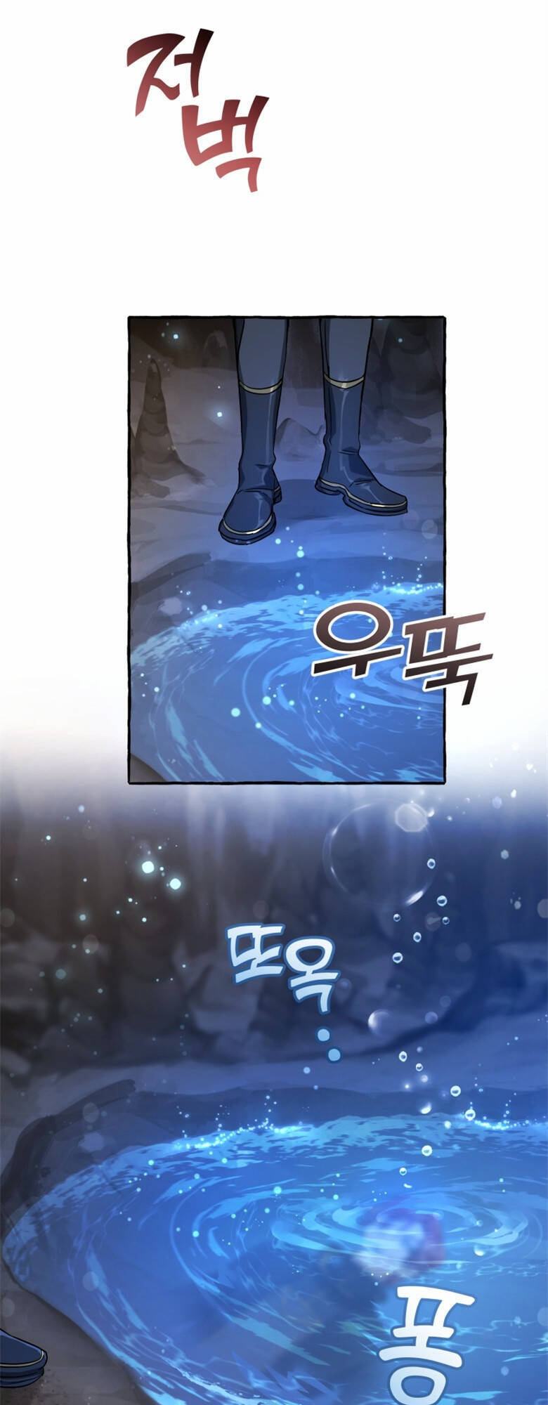 Phế vật dòng dõi bá tước  chapter 71 - Upload bởi truyensieuhay.com