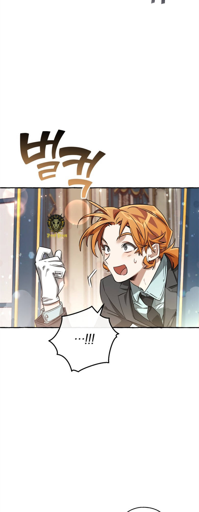 Phế vật dòng dõi bá tước  chapter 72 - Upload bởi truyensieuhay.com