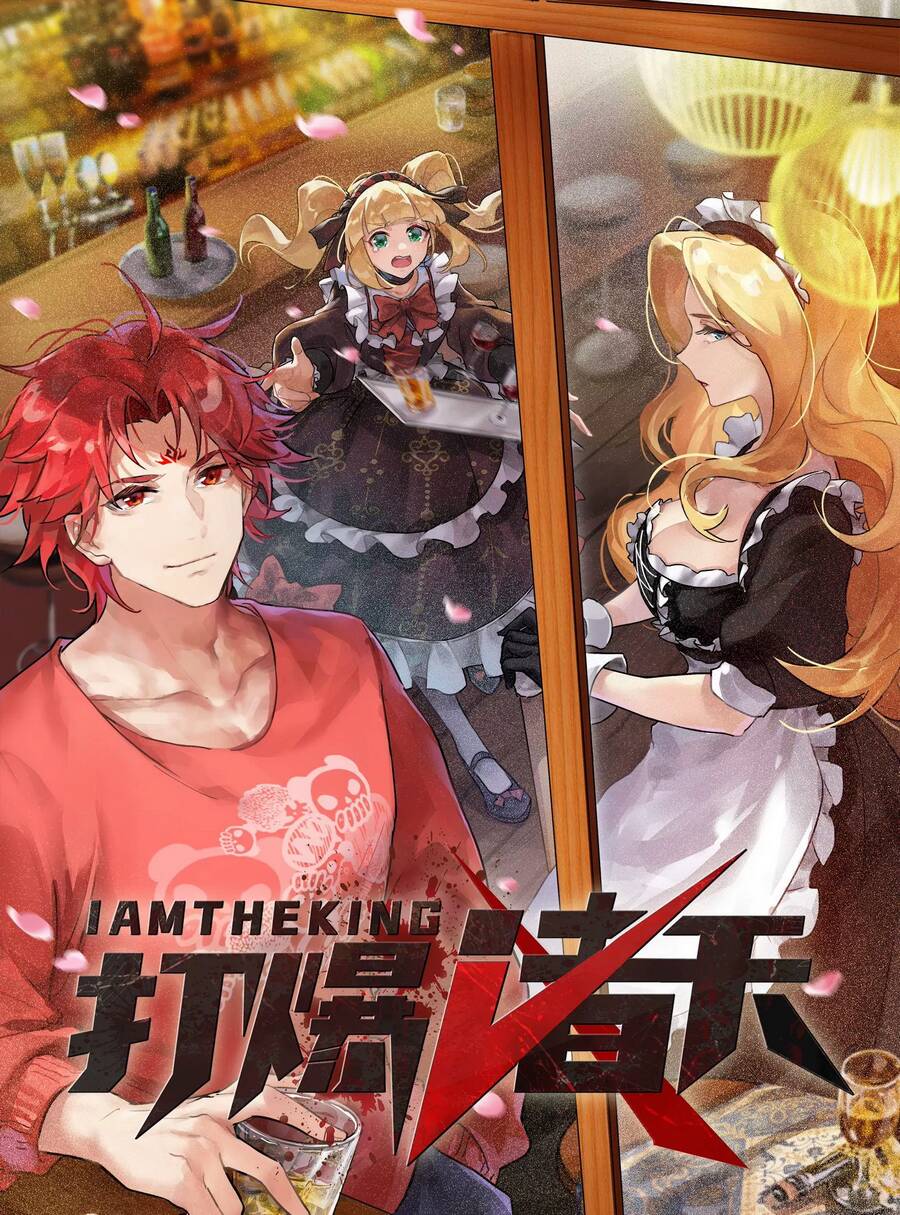 Đánh Bại Chư Thiên chapter 72 - Trang 1
