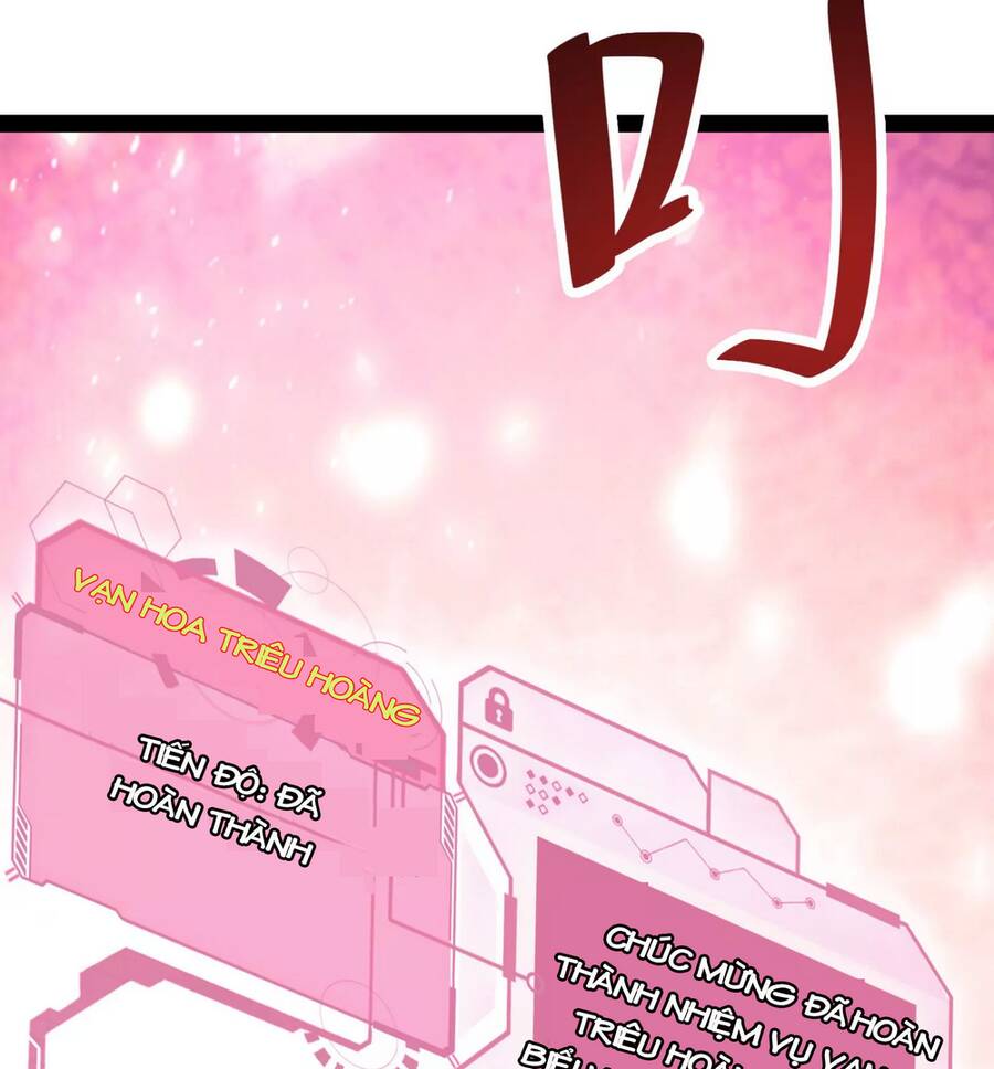 Đánh Bại Chư Thiên chapter 72 - Trang 13
