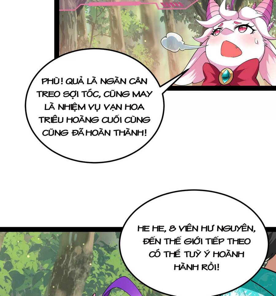 Đánh Bại Chư Thiên chapter 72 - Trang 15
