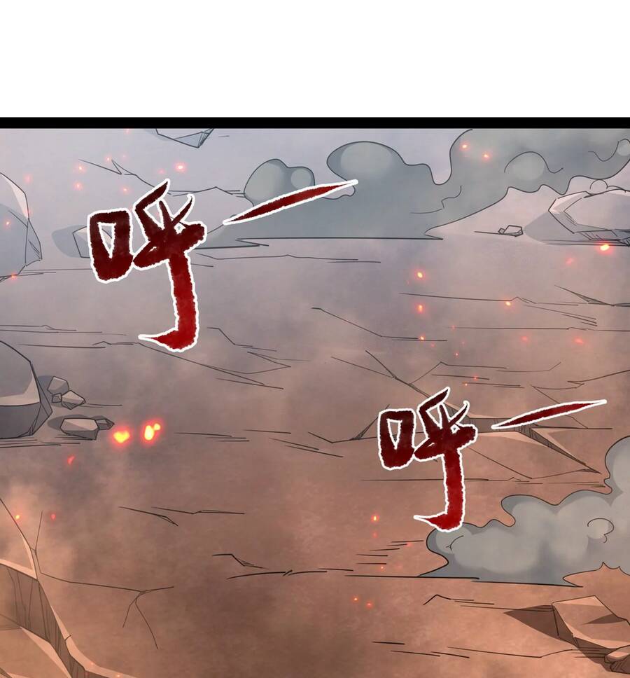 Đánh Bại Chư Thiên chapter 72 - Trang 2