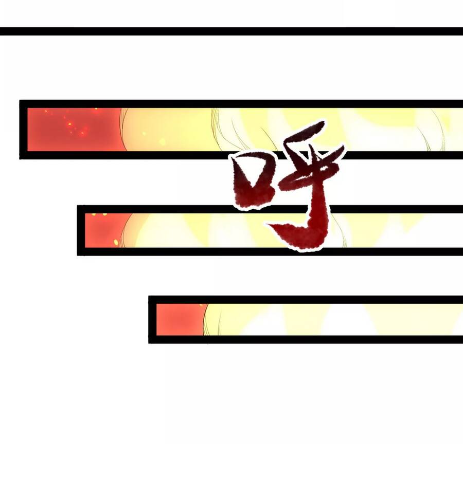 Đánh Bại Chư Thiên chapter 72 - Trang 23