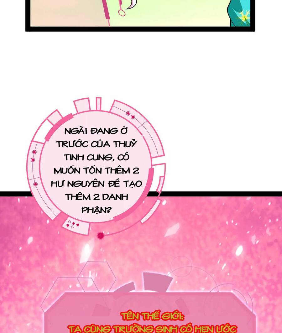 Đánh Bại Chư Thiên chapter 72 - Trang 63