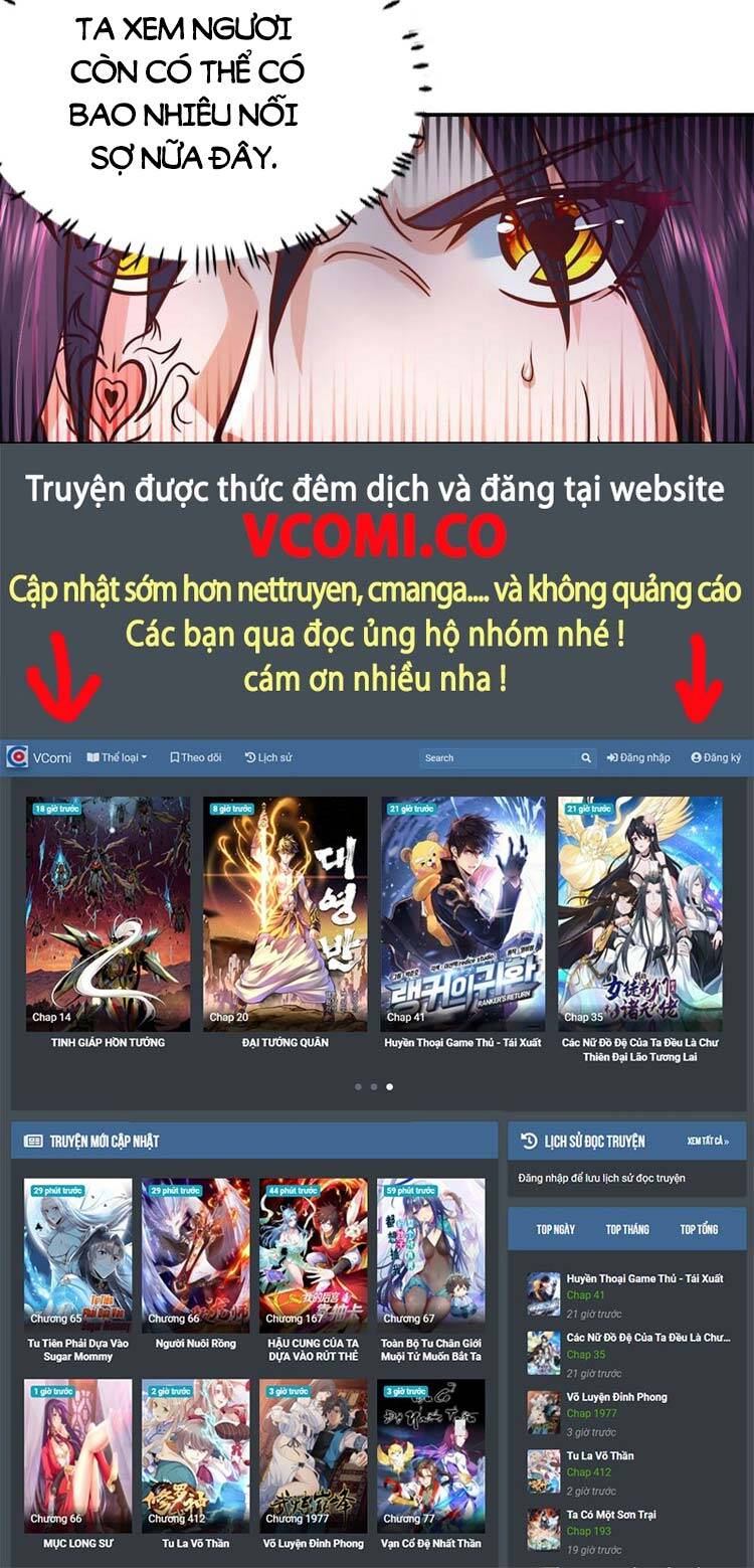 Ta Chẳng Làm Gì Cũng Vô Địch chapter 12 - Upload bởi truyensieuhay.com