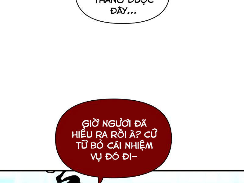 Thiên Tài Ma Pháp Sư Giấu Nghề chapter 20 - Upload bởi truyensieuhay.com