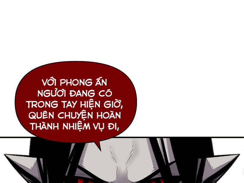 Thiên Tài Ma Pháp Sư Giấu Nghề chapter 20 - Upload bởi truyensieuhay.com