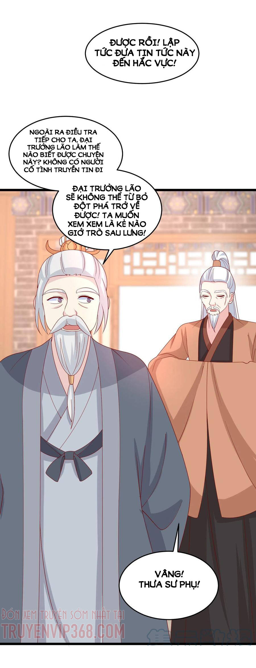 Chi Tôn Đồng Thuật Sư: Tuyệt Thế Đại Tiểu Thư chapter 265 - Trang 15