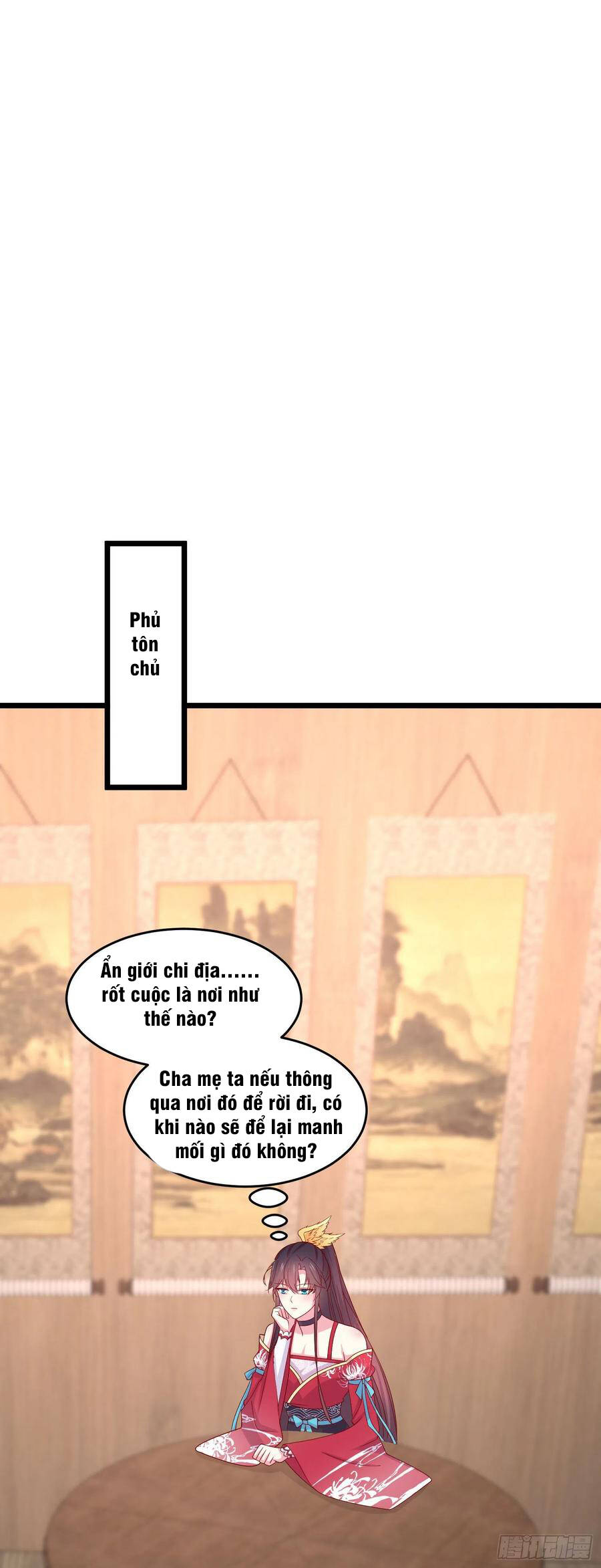 Chi Tôn Đồng Thuật Sư: Tuyệt Thế Đại Tiểu Thư chapter 265 - Trang 16