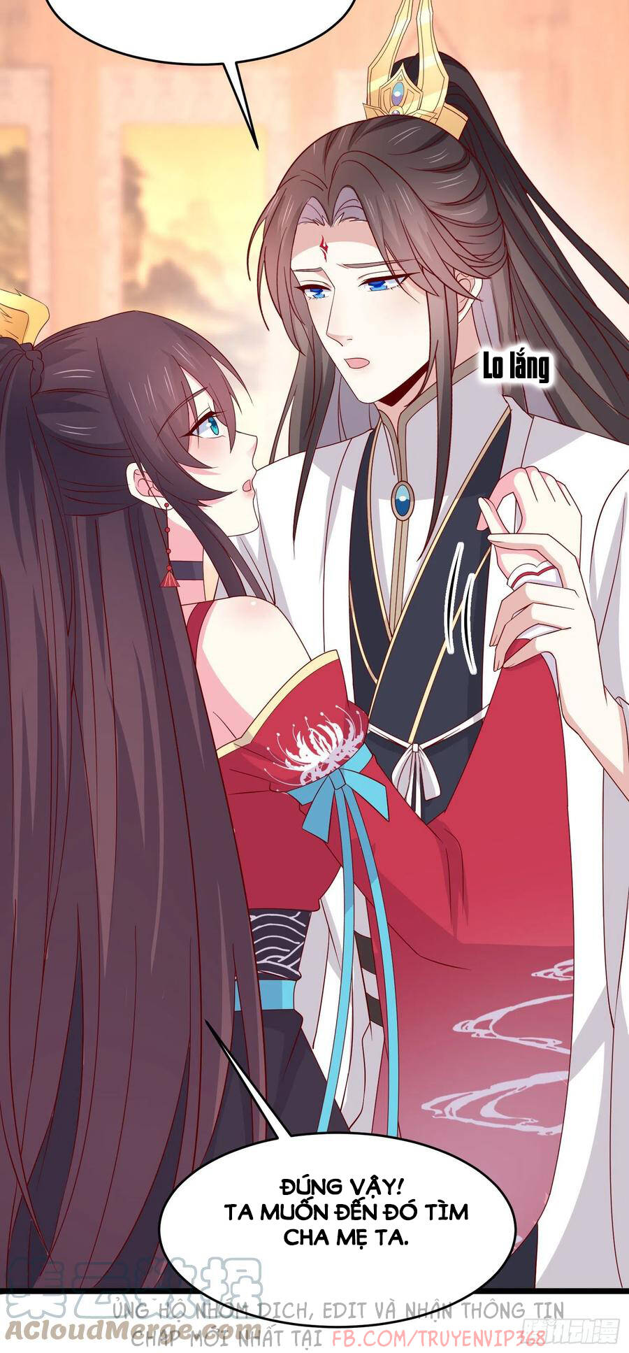 Chi Tôn Đồng Thuật Sư: Tuyệt Thế Đại Tiểu Thư chapter 265 - Trang 21