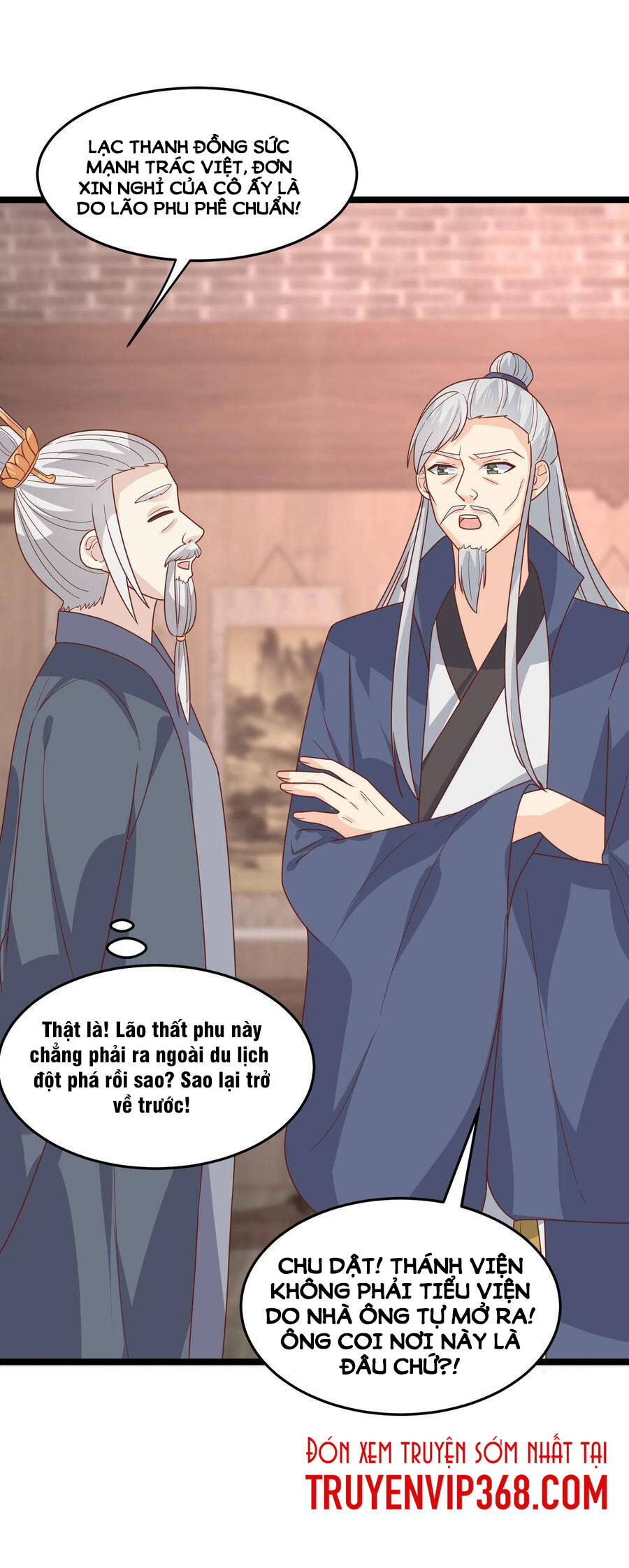 Chi Tôn Đồng Thuật Sư: Tuyệt Thế Đại Tiểu Thư chapter 265 - Trang 5