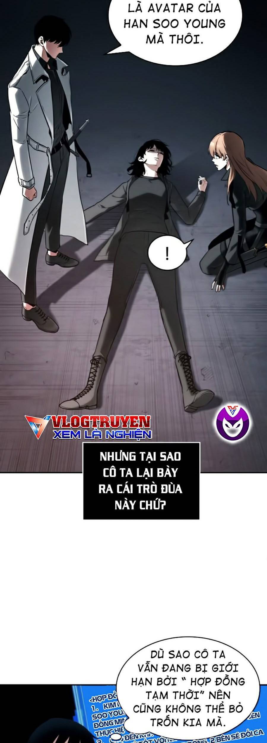 Toàn Trí Độc Giả chapter 93 - Upload bởi truyensieuhay.com