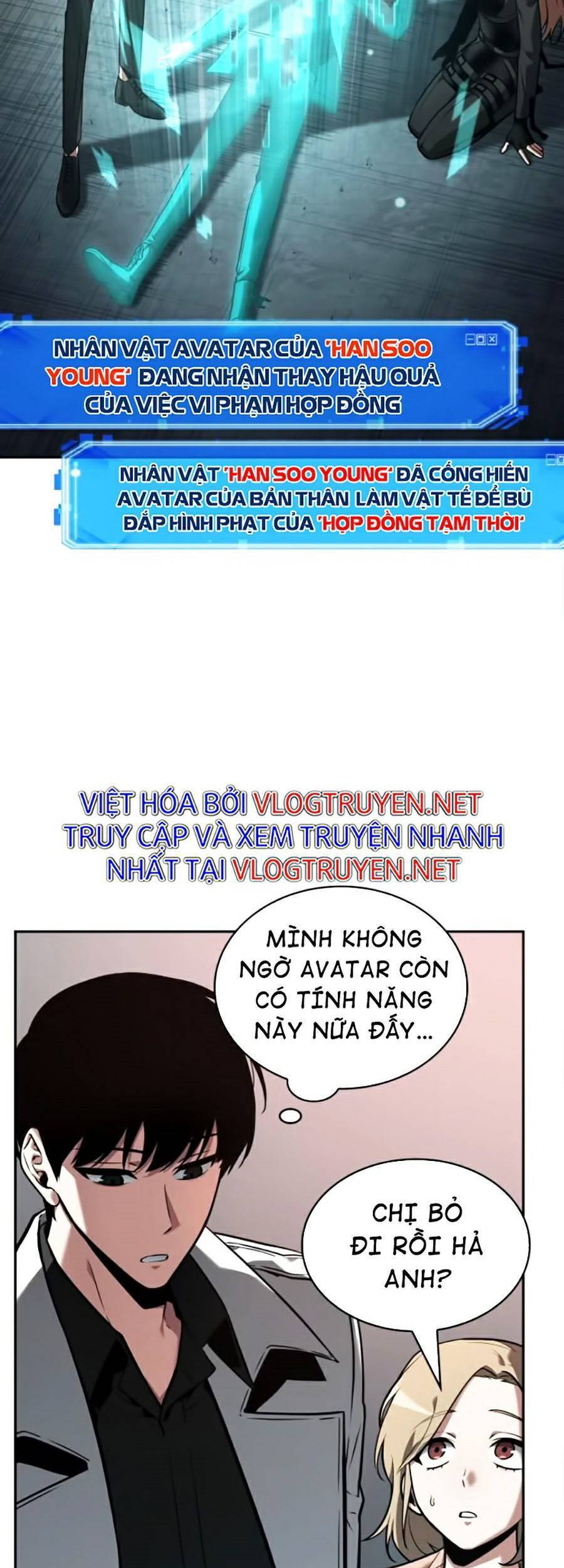 Toàn Trí Độc Giả chapter 93 - Upload bởi truyensieuhay.com