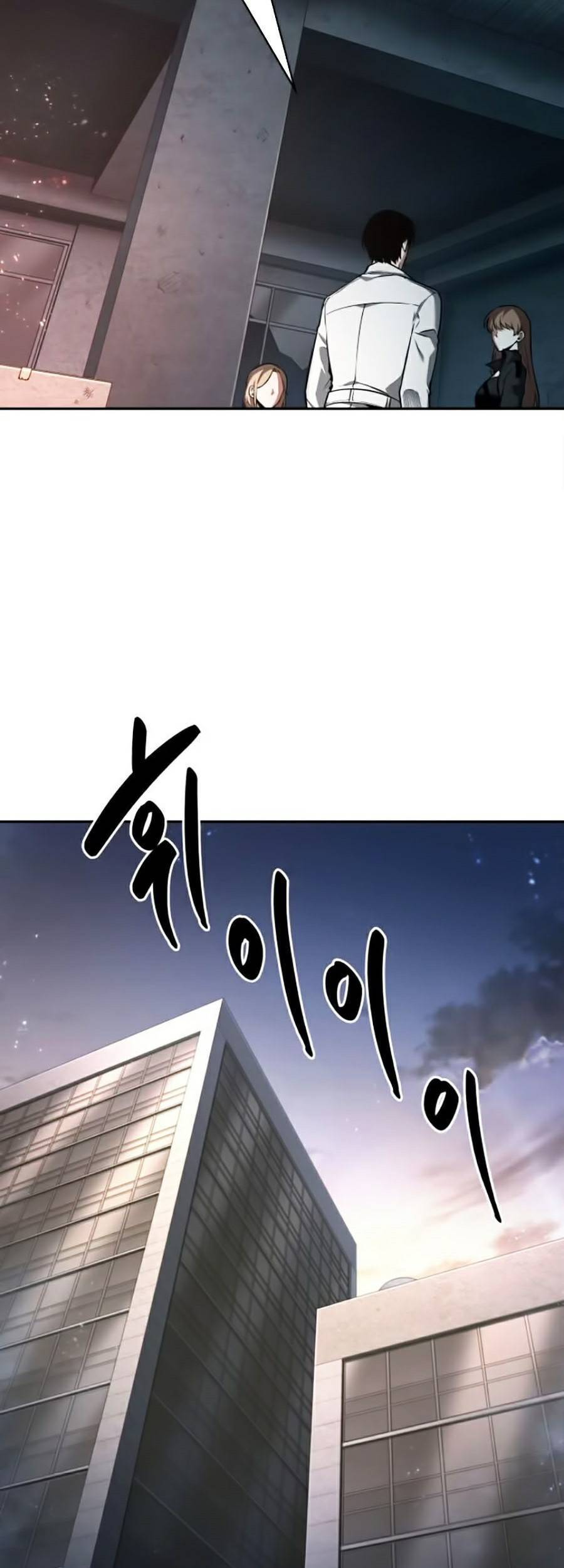 Toàn Trí Độc Giả chapter 93 - Upload bởi truyensieuhay.com