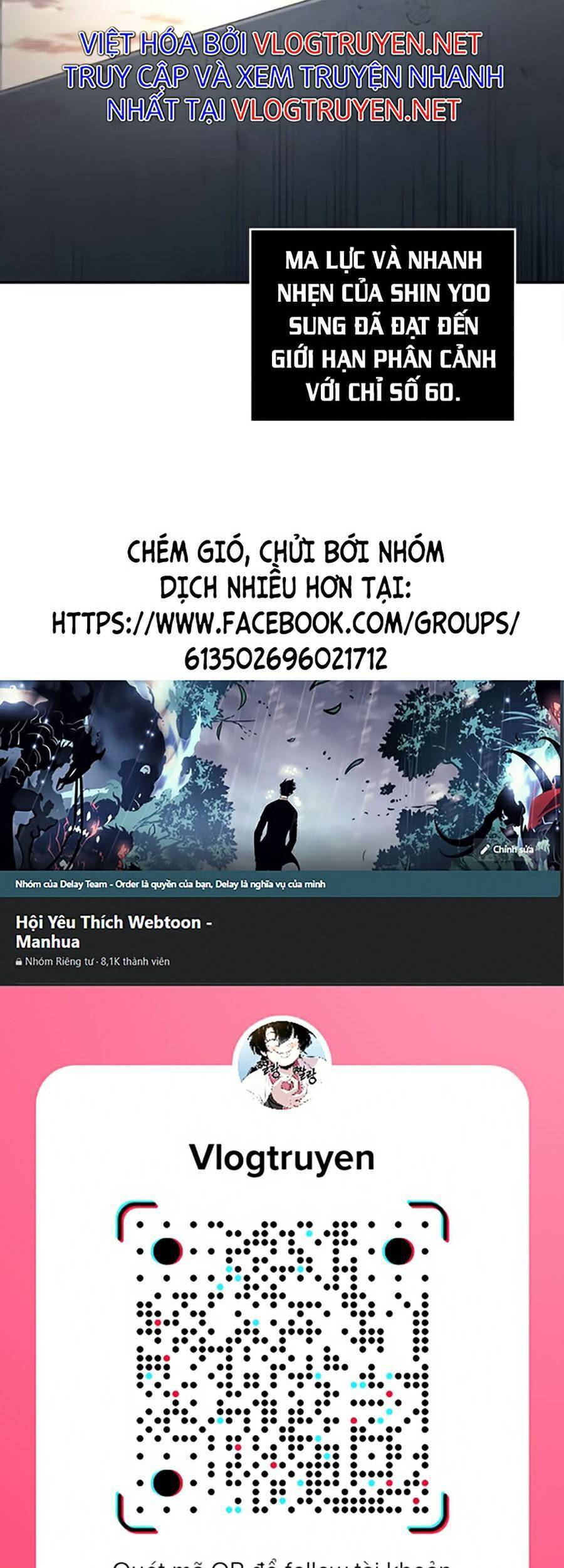 Toàn Trí Độc Giả chapter 93 - Upload bởi truyensieuhay.com