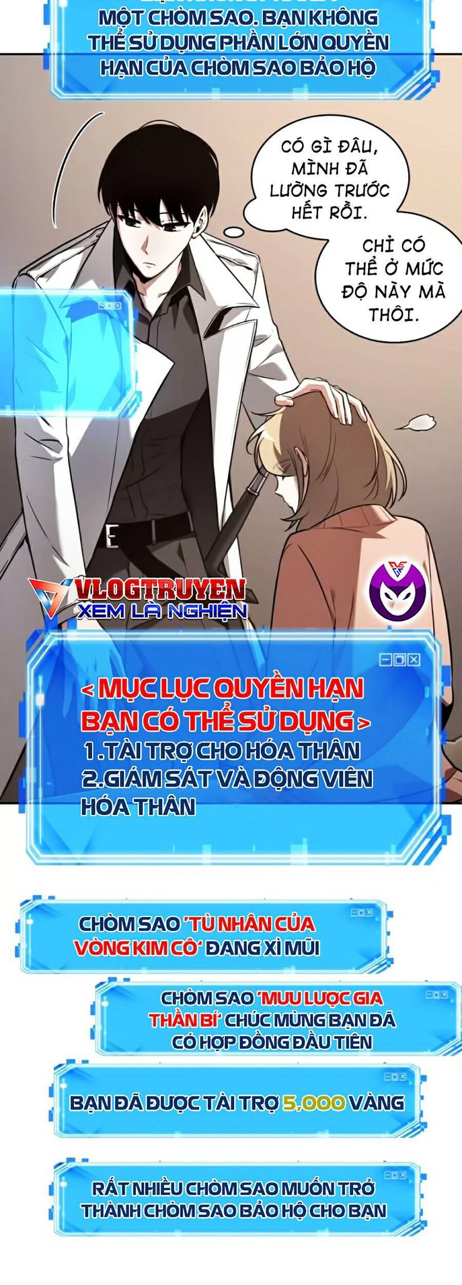 Toàn Trí Độc Giả chapter 93 - Upload bởi truyensieuhay.com