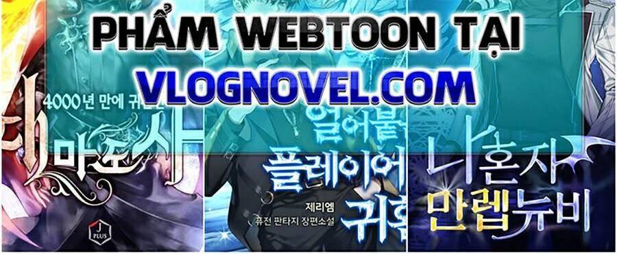 Toàn Trí Độc Giả chapter 93 - Upload bởi truyensieuhay.com